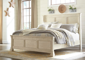 Bolanburg Queen/King Panel Rails