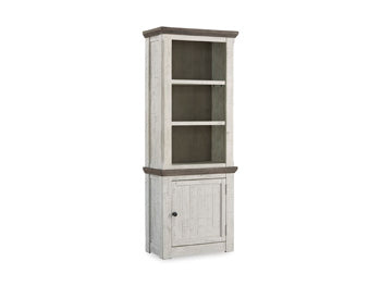 Millbrook Right Pier Cabinet