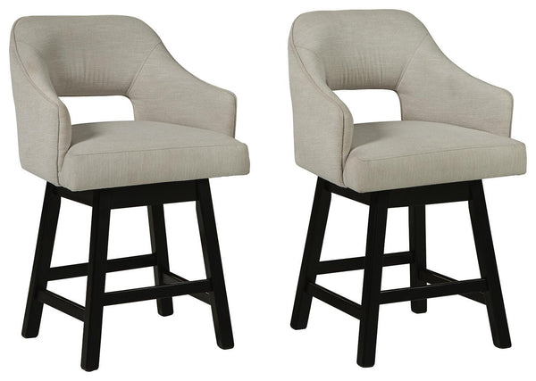 Tallenger Counter Height Bar Stool