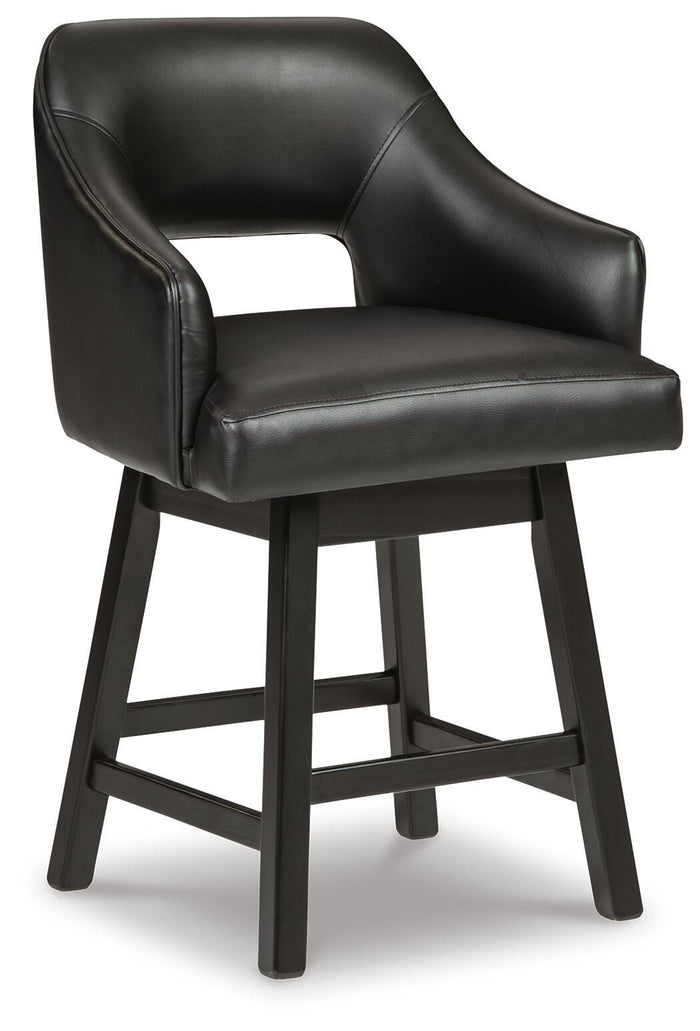 Larke Counter Height Bar Stool in Black/Dark Brown