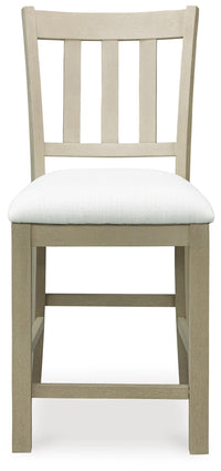 Kalo Counter Height Barstool