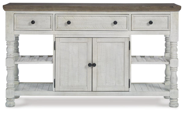 Havalance Dining Server