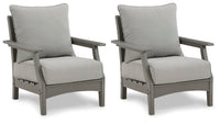 Verve Lounge Chair with Cushion (Set of 2)