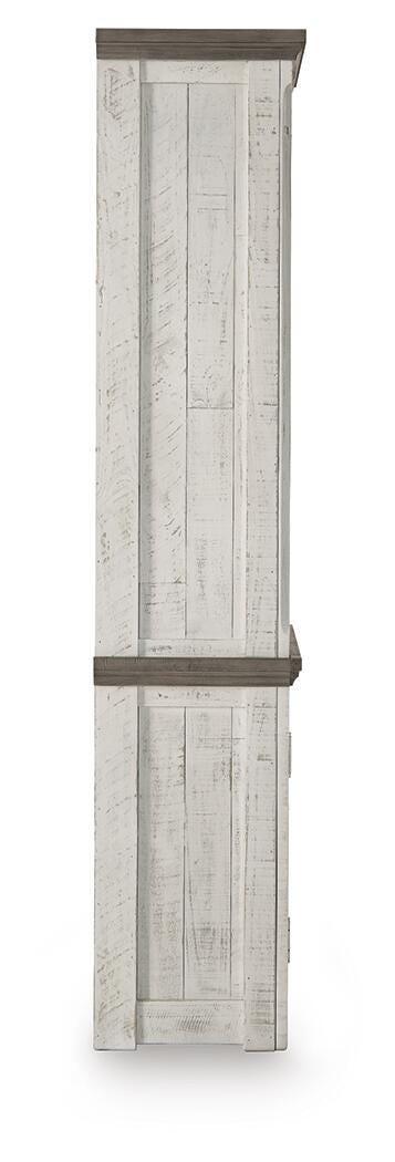 Millbrook Right Pier Cabinet